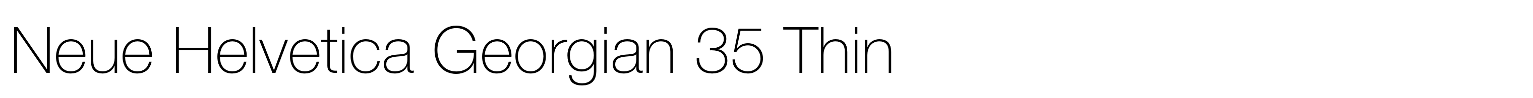 Neue Helvetica Georgian 35 Thin