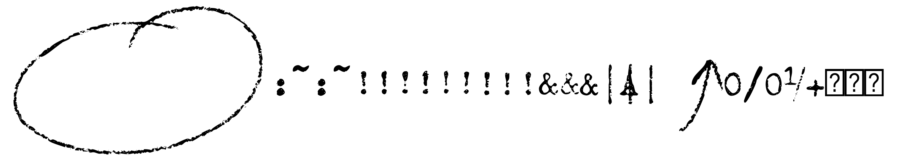Office Typewriter Misprints SVG