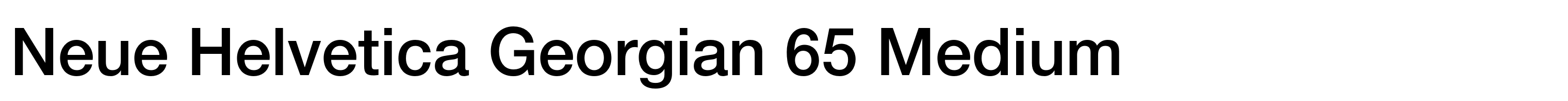 Neue Helvetica Georgian 65 Medium