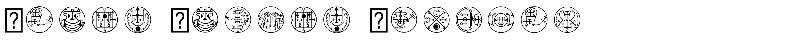Black Magick Symbols