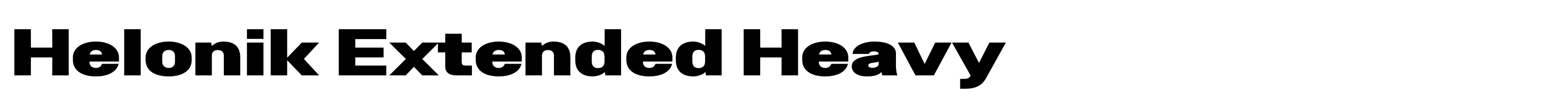 Helonik Extended Heavy