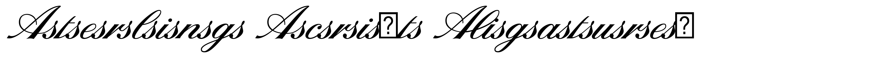 Sterling Script Ligatures