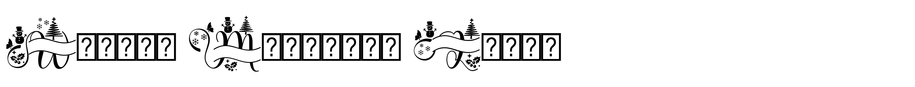 Winter Monogram Logos