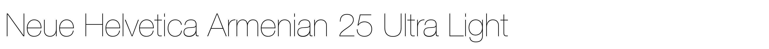 Neue Helvetica Armenian 25 Ultra Light