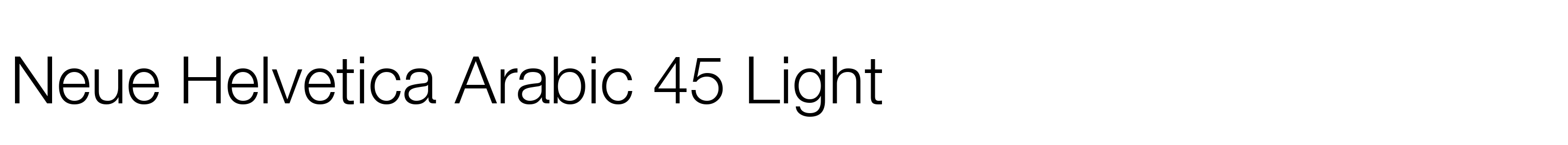 Neue Helvetica Arabic 45 Light