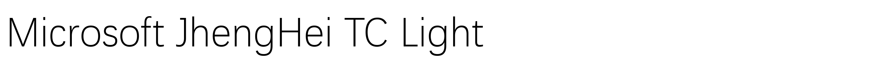 Microsoft JhengHei TC Light