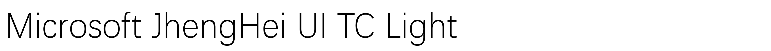 Microsoft JhengHei UI TC Light