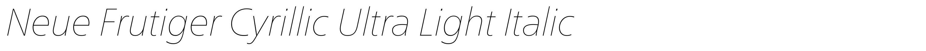 Neue Frutiger Cyrillic Ultra Light Italic
