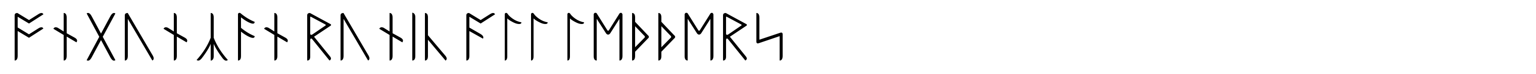 Ongunkan Runic All Letters
