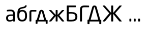 Neo® Sans Cyrillic