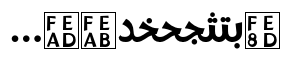 Tufuli Arabic