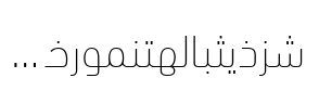 DIN® Next Arabic