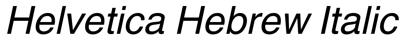 Helvetica Hebrew Italic
