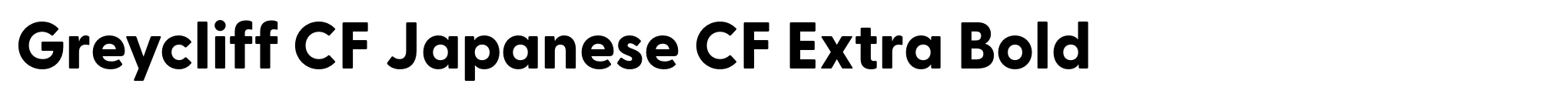 Greycliff CF Japanese CF Extra Bold image