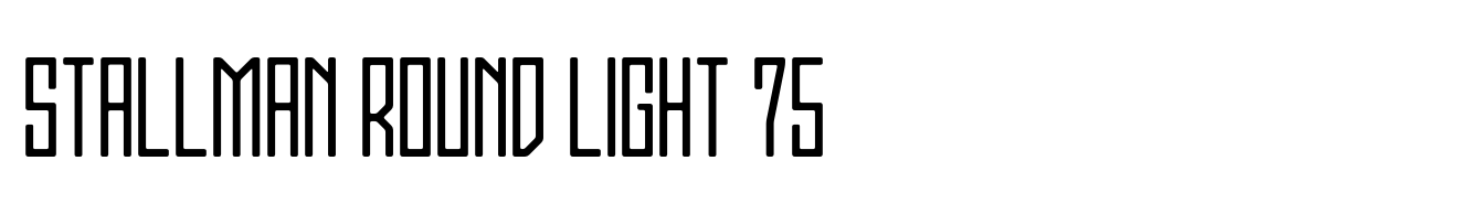 Stallman Round Light 75