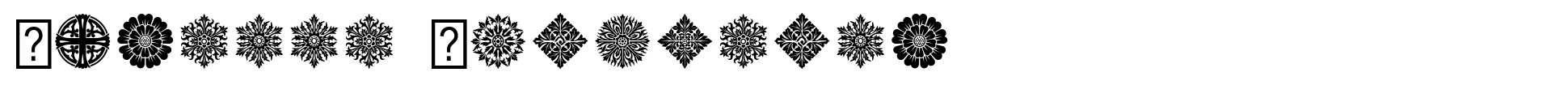 Rosette Ornaments