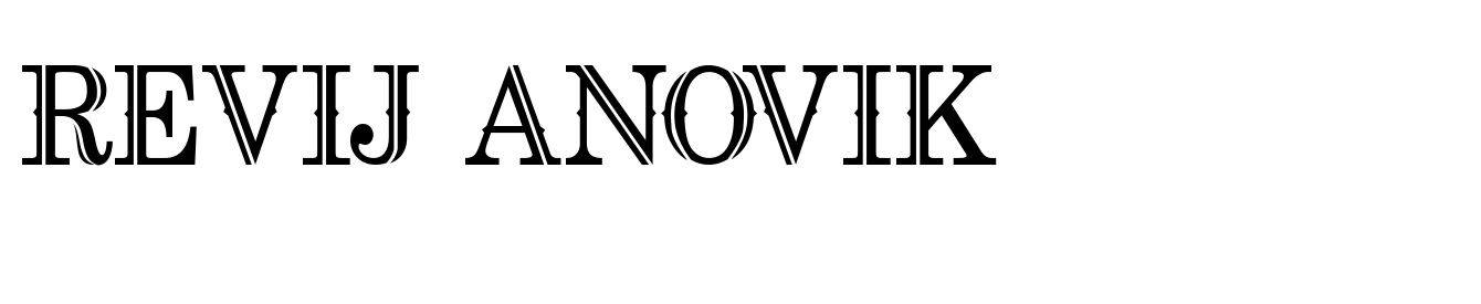 Revij Anovik