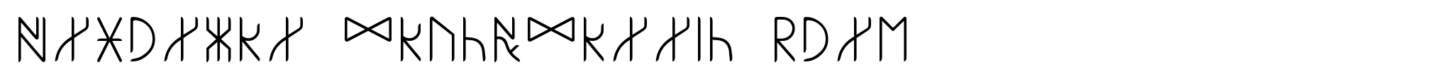 Ongunkan Marcomannic Rune image