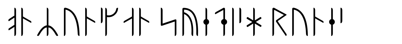 Ongunkan Swedish Runes