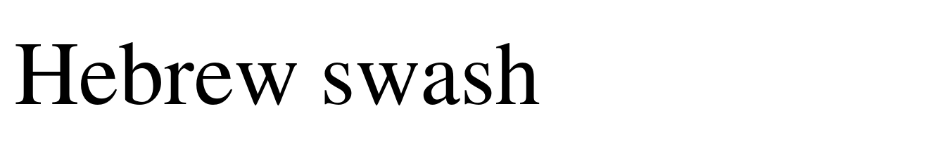 Hebrew swash