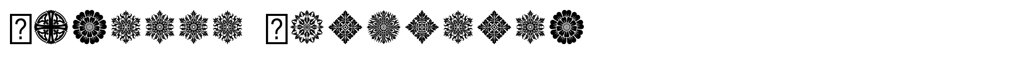 Rosette Ornaments image