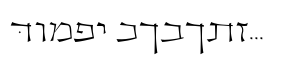 OL Hebrew Cursive