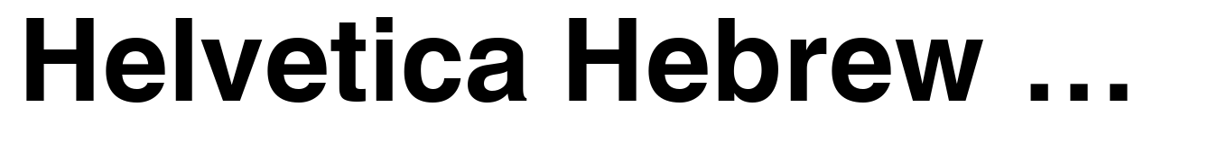 Helvetica Hebrew Bold