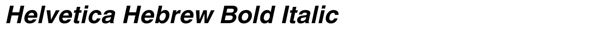 Helvetica Hebrew Bold Italic image