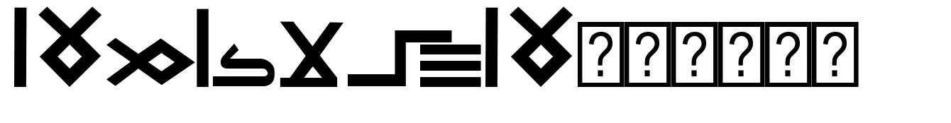 Orkhon Medium Symbol