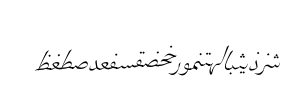 Zapfino® Arabic
