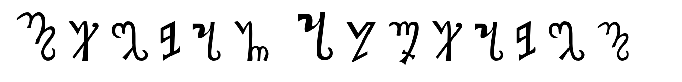 Theban Alphabet Font | Webfont & Desktop | MyFonts
