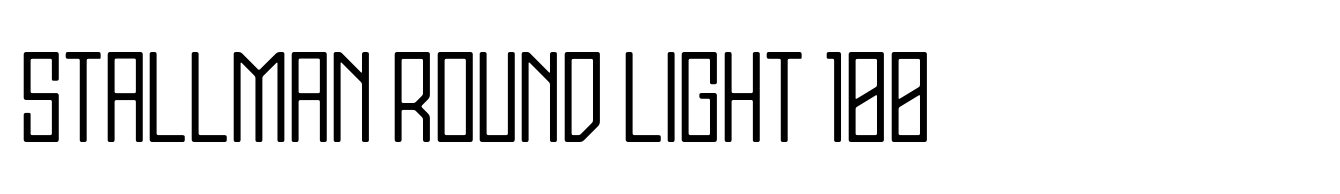 Stallman Round Light 100