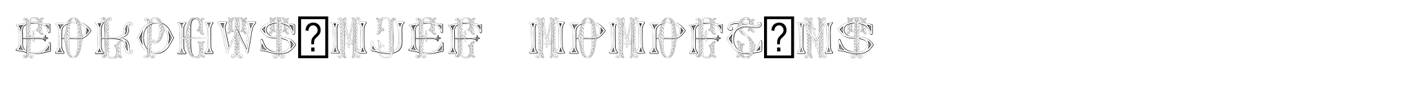 Dolphus-Mieg Monograms image