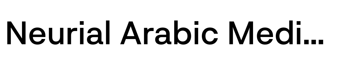 Neurial Arabic Medium