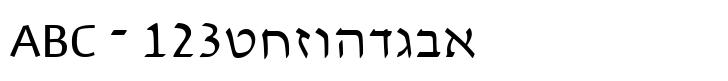 Paquete familiar hebreo formal David Hadash