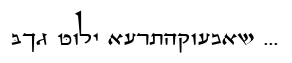 OL Hebrew Qumran Torah