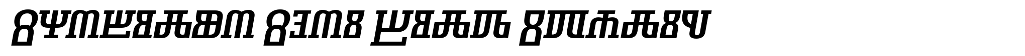 Symbolum Semi Bold Italic image