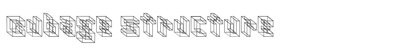 Cubage Structure