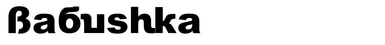 Babushka Font | Webfont & Desktop | MyFonts
