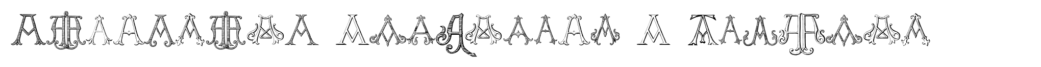 Victorian Alphabets A Regular image