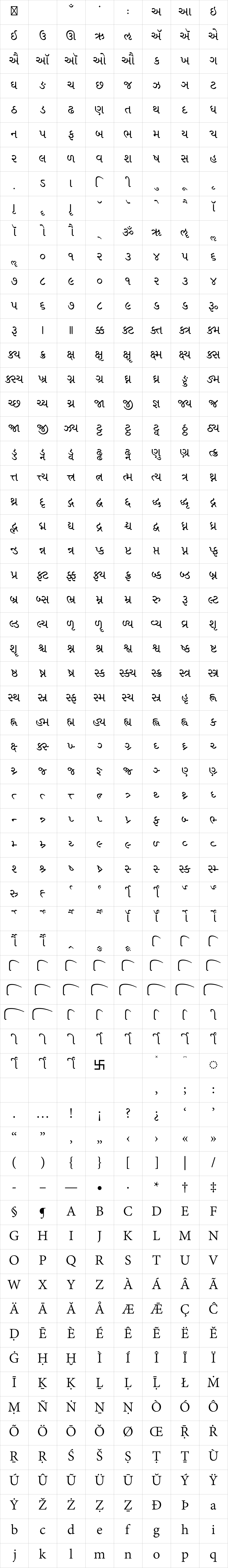 Adobe Gujarati Regular image